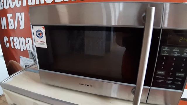Обзор Микроволновка "Supra" 700W качественная техника приятный дизайн купить всего 3500р смотреть онлайн