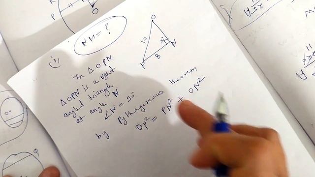 PQ and RS are two parallel chords of a circle whose centre is O and radius is 10cm. If PQ=16cm and смотреть онлайн