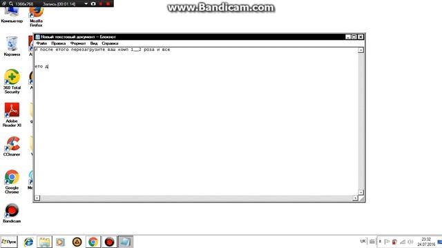 Что делать если лагает виндовс 7 (( Решение найдено!!)) смотреть онлайн