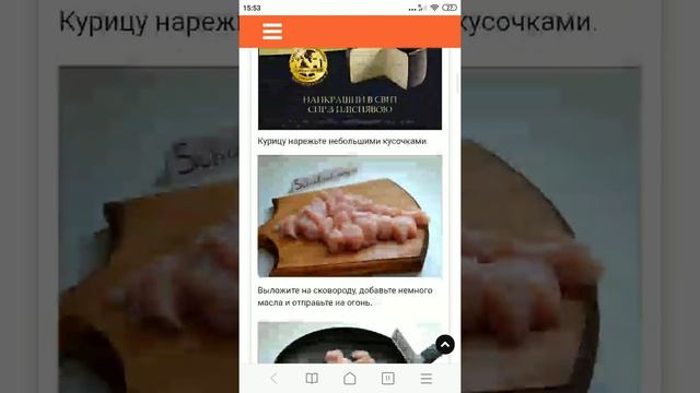 Волшебные Вкусы