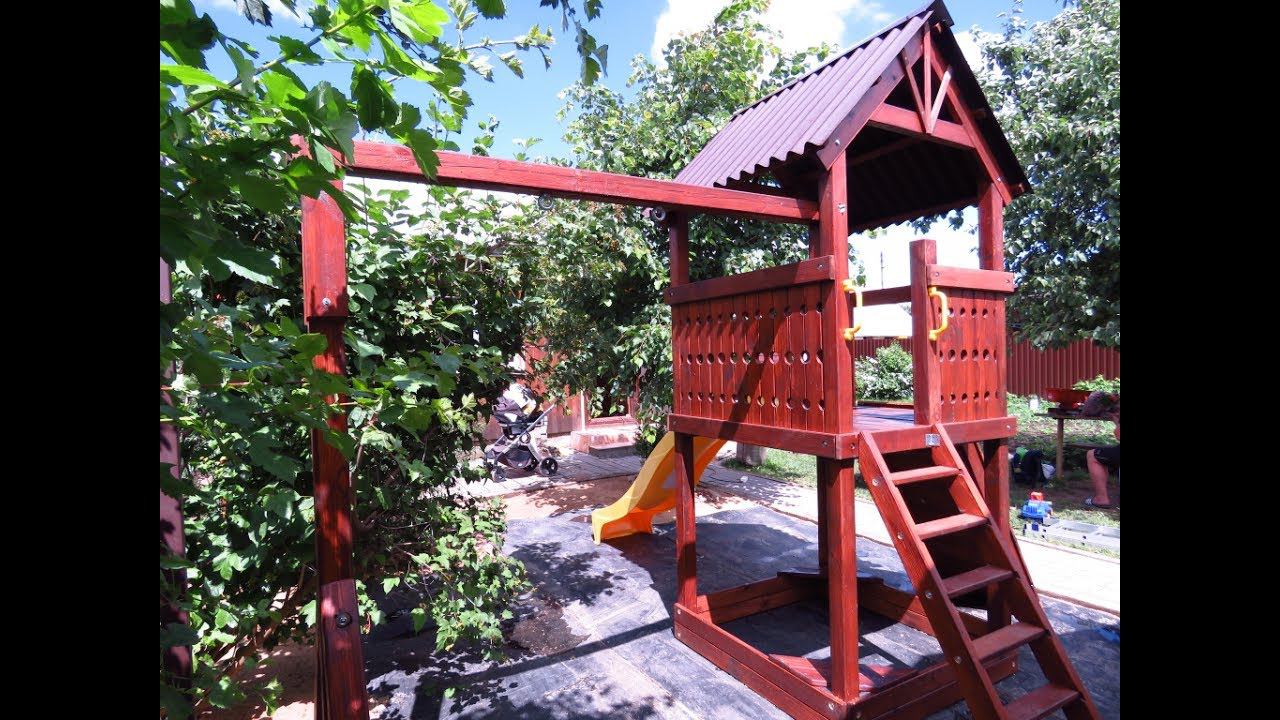 Детская площадка своими руками