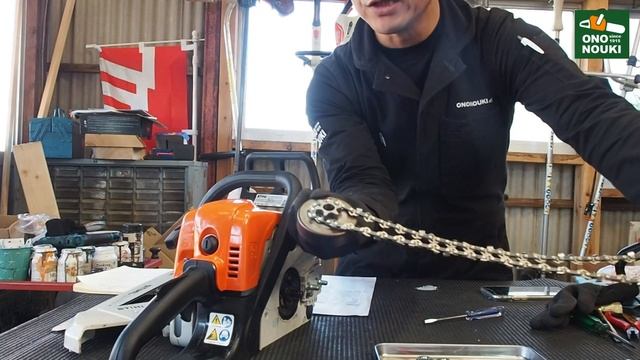 チェンスプロケット点検（STIHL.MS170等） смотреть онлайн