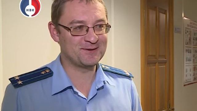 День работника прокуратуры смотреть онлайн