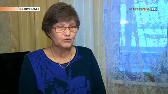 Квитанции 21 01 20 смотреть онлайн
