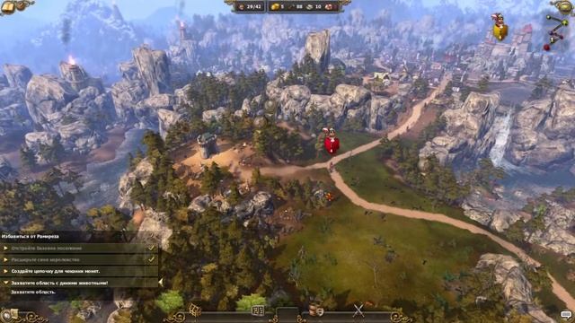 The Settlers 7 Paths to a Kingdom - Прохождение #1 - Без комментариев смотреть онлайн