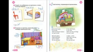 Spotlight 2 pages 28-29 Английский в фокусе страницы 28-29