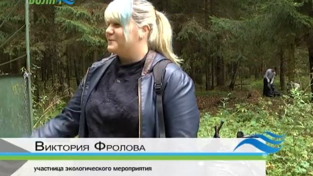 В Конаково активисты в рамках эко-квеста собрали 69 мешков мусора смотреть онлайн