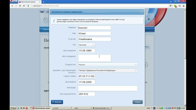 Секреты Творческой Самореализации