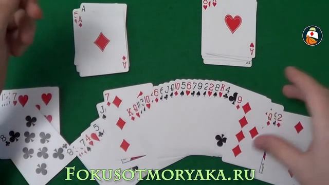 ФОКУСЫ И ИХ СЕКРЕТЫ. Обучение. Лёгкие Карточные Фокусы и их Секреты. ФОТОГРАФИЧЕСКАЯ ПАМЯТЬ!. смотреть онлайн