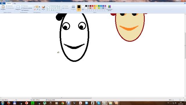 Создаем анимацию улыбки смотреть онлайн