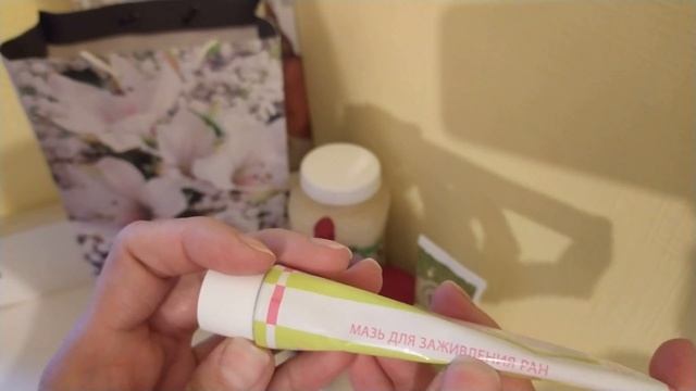 РАСПАКОВКА | ПОДАРОЧКИ | КРЕМА для тела разных фирм | ЧТО ЭТО?? | Что мне подарили на день рождения