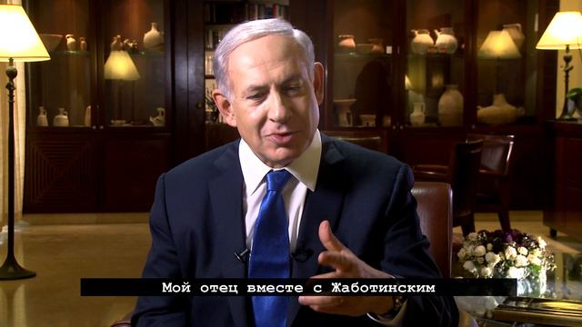 Обращение Биньямина Нетаниягу к ветеранам смотреть онлайн