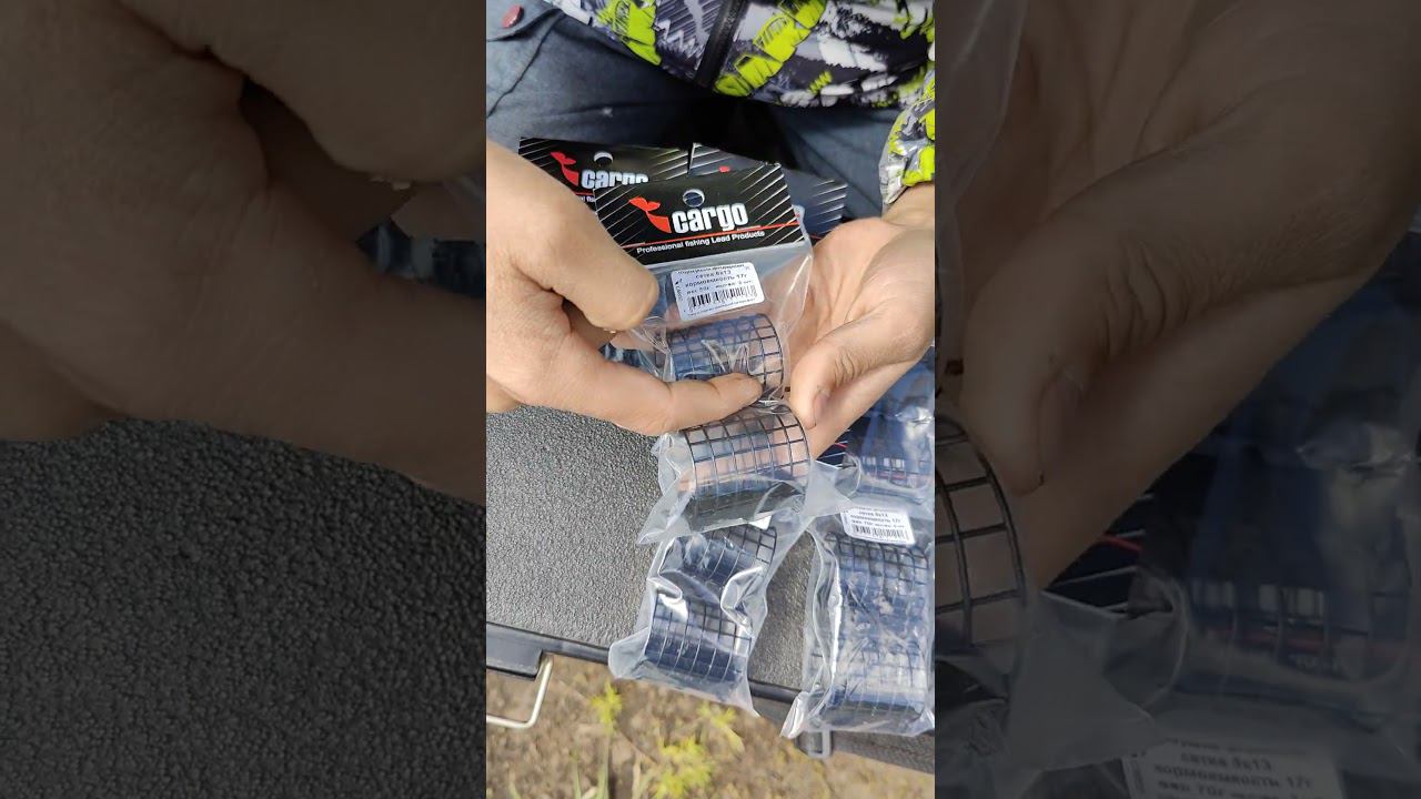 Фидерные кормушки. Кто какими пользуется? #рыбалка #fishing #фидернаярыбалка #фидер #рыбаки #viral смотреть онлайн