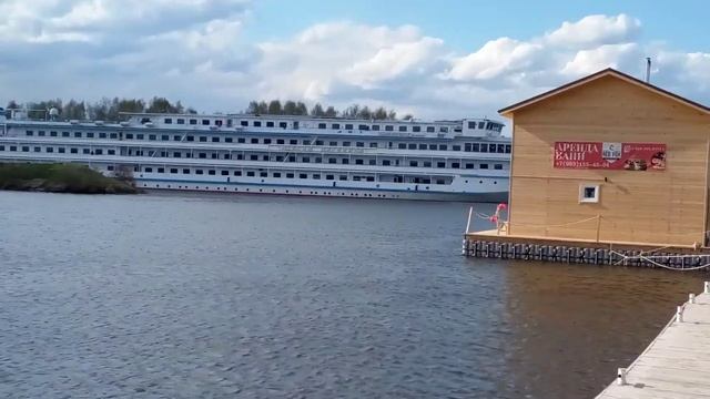 Канал имени Москвы.Теплоход Максим Литвинов.Пир Град. смотреть онлайн