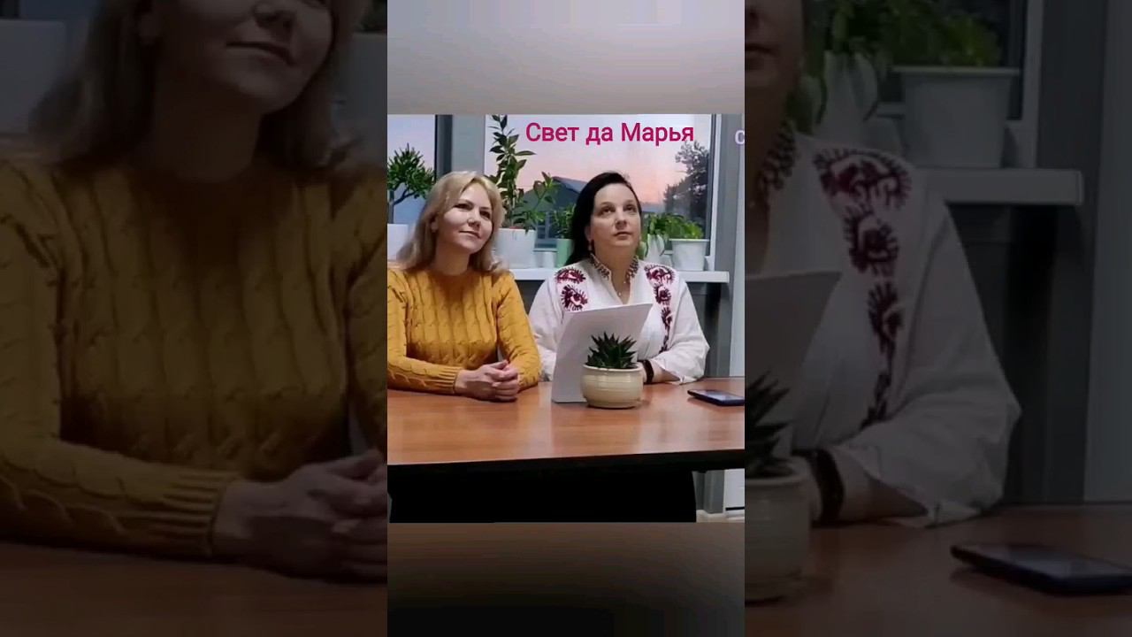 Как жизнь без... #love #shorts смотреть онлайн