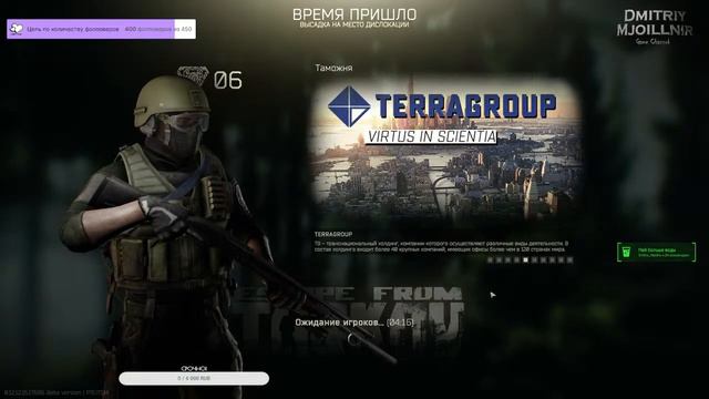 [ru/en] ★Elden Ring★ Первые шаги (18+) смотреть онлайн
