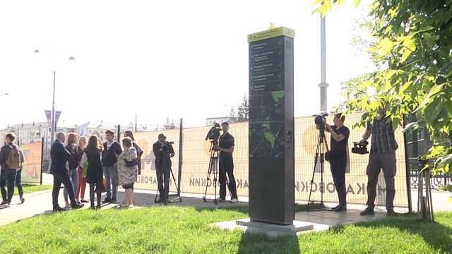 Первая информационная стела позволит зарядить телефон и передать привет городу смотреть онлайн