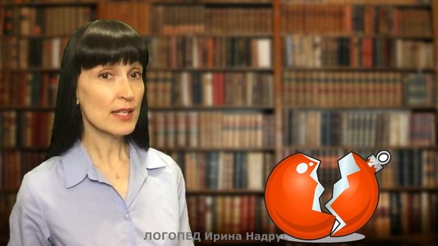 ЗА ПРАВДУ НЕ РУГАЮТ - поучительный рассказ для детей смотреть онлайн