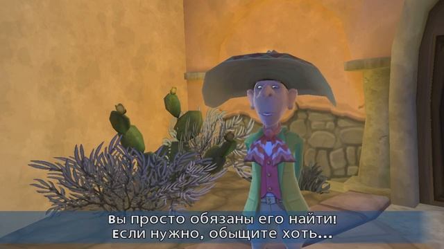 Скуби Ду и Таинственные топи - #8 - Снова побег