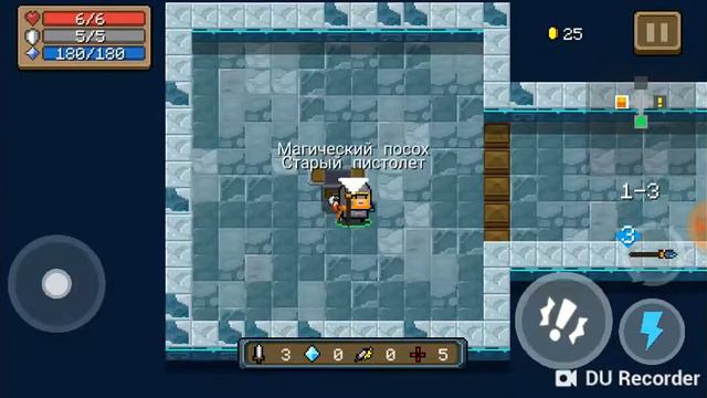 Игра в соулт кинг смотреть онлайн