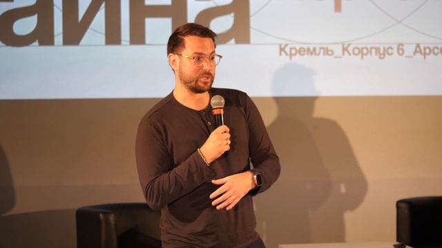 Торжественное собрание первокурсников Высшей школы искусств и дизайна ННГУ смотреть онлайн