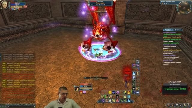 ТАТАРКА ГОТОВА К МАСТЕРУ | 1.4.6 MMOCLASSIC.NET | Perfect World смотреть онлайн