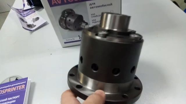 Самоблок Автоспринтер УАЗ редуктиорный смотреть онлайн