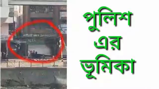 ISLAM AR SUTRO RA.... смотреть онлайн