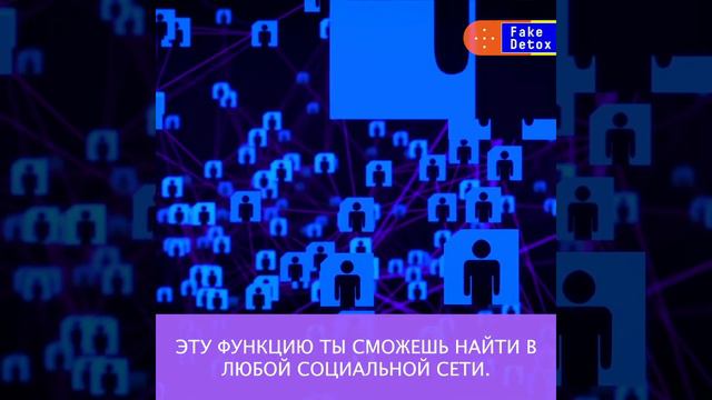 Двухфакторная Аутентификация смотреть онлайн