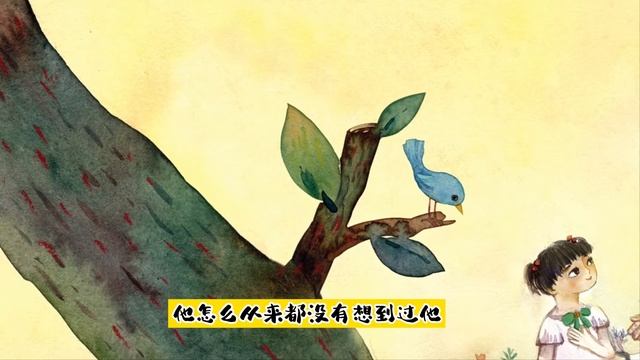 听故事学中文 | Китайский Рассказ《Двадцать пять лет кукол 木偶的二十五个年轮》 | Aудирования и Чтения по НSK5/6