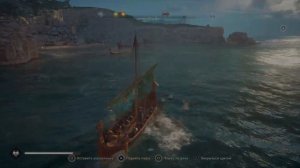 НА ТАРАН: ТРОФЕЙ В ASSASSIN'S CREED VALHALLA 2020 (ГАЙД ОТ MAXADVO).