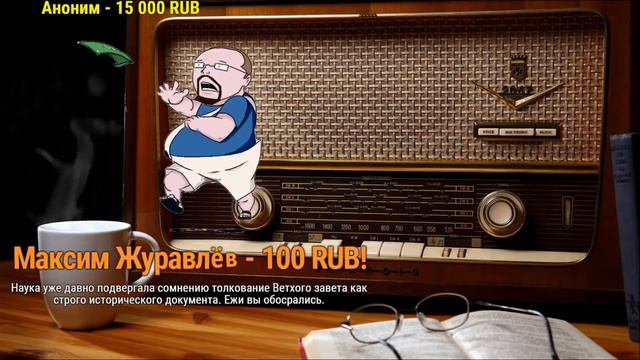 Ежи Сармат общается с Ольгердом и конференцией смотреть онлайн