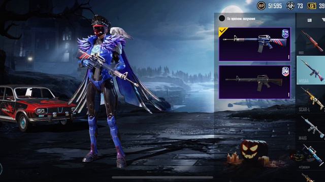 Заряженная броня смотреть онлайн