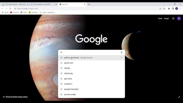 Tutorial - как да си изтеглим Python смотреть онлайн