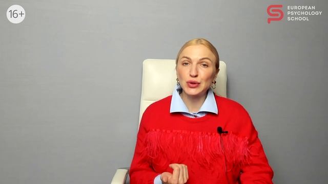Мышление инвестора. Как тренировать навык работы вдолгую? Кристина Кудрявцева смотреть онлайн