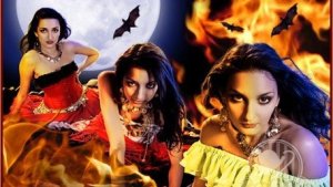 Ай дану, дану, данай