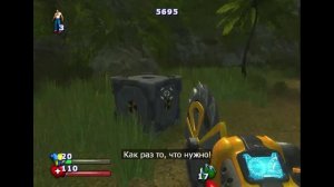 Все секреты в Serious Sam 2 !!!