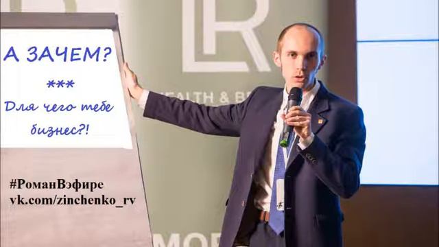 Главный вопрос: ДЛЯ ЧЕГО тебе это нужно? смотреть онлайн