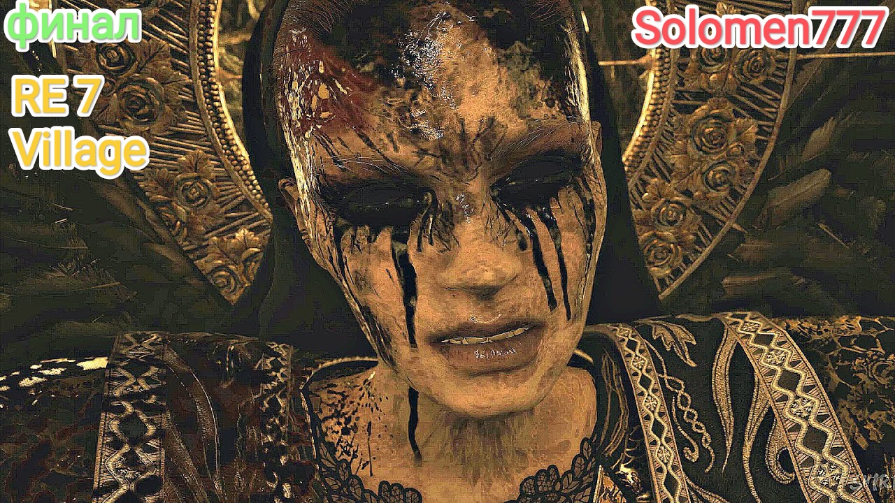 Resident evil village!PS5!Финал смотреть онлайн