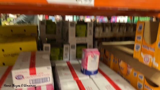 Большая Закупка на $500 | Шоппинг в Costco | Цены на Продукты в Калифорнии | Наша Жизнь в Штатах смотреть онлайн