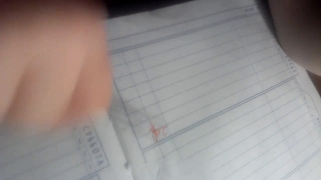 Как стереть двойку смотреть онлайн