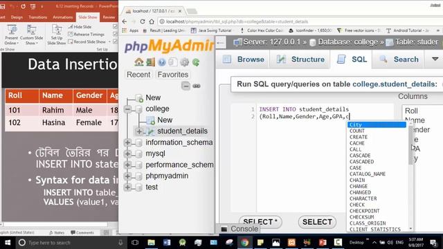 Bangla Database Tutorial 16 : Inserting records into table (part-1) смотреть онлайн