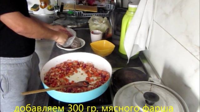 Макароны с грибами, овощами и с мясным фаршем смотреть онлайн