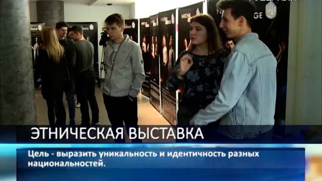 В Самаре проходит фотовыставка 