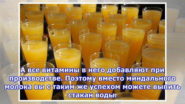 12 «полезных» привычек, от которых лучше отказаться смотреть онлайн