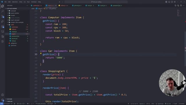Разбираем SOLID на примерах JavaScript и TypeScript смотреть онлайн