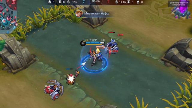 Идеальная Игра на Фанни! (нет) Что же на самом деле? Fanny Mobile Legends смотреть онлайн