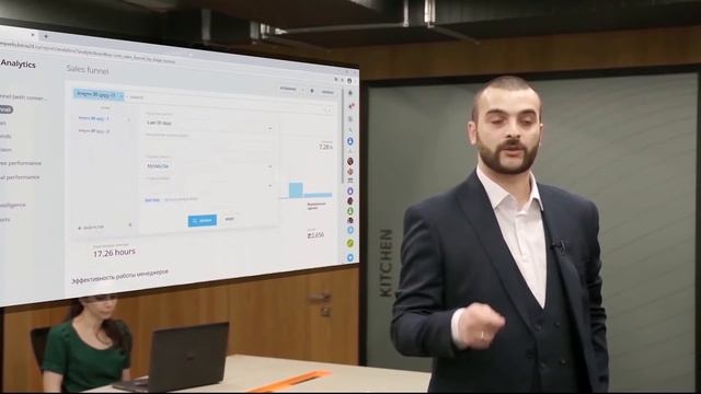 ბიტრიქს24 CRM • Bitrix24 CRM #ბიტრიქს24 смотреть онлайн