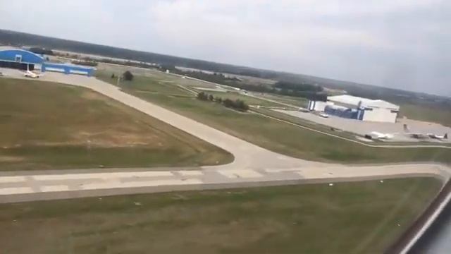Национальный аэропорт Минск. смотреть онлайн