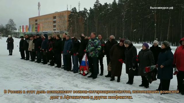 Выксавкурсе.рф: День вывода войск из Афганистана смотреть онлайн